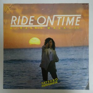 11180388;【国内盤/7inch】山下達郎 / Ride On Time / Rainy Walk