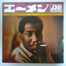 11180341;【国内盤/日本グラモフォン/ペラジャケ/7inch】オーティス・レディング / エーメン / ハード・トゥー・ハンドル_画像1