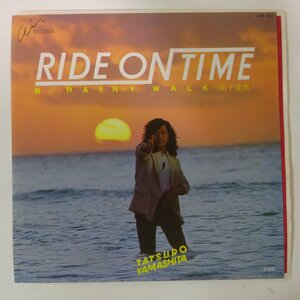 11181183;【ほぼ美盤/国内盤/7inch】山下達郎 / Ride On Time / Rainy Walk