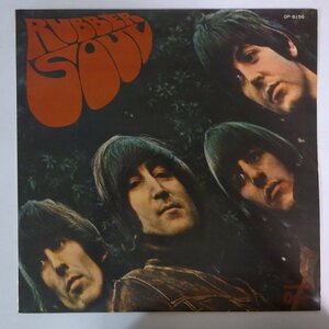 11181437;【国内盤/Odeon/ペラジャケ/赤盤】The Beatles / Rubber Soul