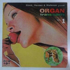 11181451;【UK盤/LP+7inch】Stock, Hausen & Walkman / Organ Transplants Vol. 1