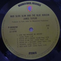 11181504;【国内盤】James Taylor / Mud Slide Slim And The Blue Horizon マッド・スライド・スリム_画像3