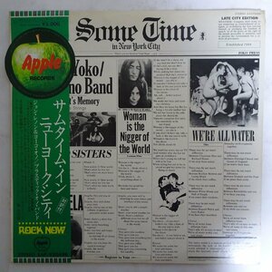 11181632;【Apple丸帯付き/ROCK NOW/補充票/2LP】John & Yoko, Plastic Ono Band With Elephant's Memory / Some Time In New York City