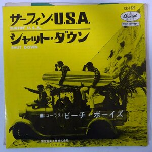 10021791;【国内盤/東芝赤盤/7inch】ビーチ・ボーイズ / サーフィン・U.S.A.