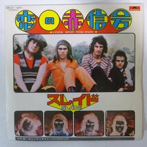 10021755;【国内盤/ペラジャケ/7inch】スレイド SLADE / 恋の赤信号_画像1