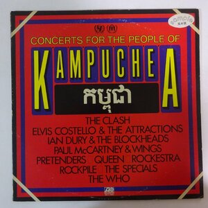 10021423;【国内盤/プロモ白ラベル/2LP】The Who, Queen, The Clash, Paul McCartney, 他 / Concerts For The People Of Kampuchea