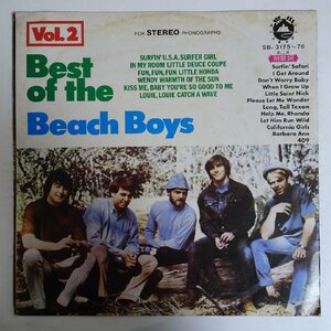 14029727;【台湾盤/2LP】Beach Boys / Best Of The Beach Boys Vol.2