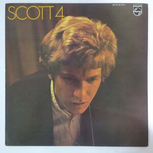 10021332;【国内盤】Scott Engel / スコット 4