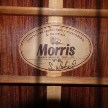 Q10341【発送可!ハードケース付き】Morris モーリス W-40 アコースティックギター_画像2