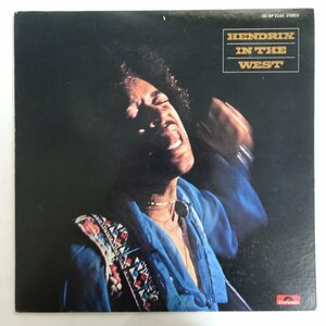 11178289;【ほぼ美盤/国内盤】Jimi Hendrix / Hendrix In The West