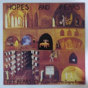 10021950;【UKオリジナル】Art Bears / Hopes & Fears