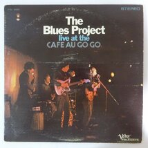 10021949;【US初期プレス/深溝】The Blues Project / Live At The Cafe Au Go Go_画像1