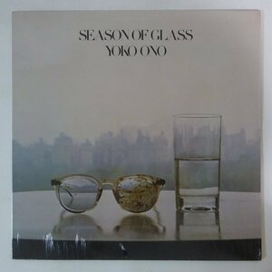11181776;【US盤/シュリンク】Yoko Ono / Season Of Glass