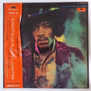 14029817;【帯付/2LP/日本グラモフォン/見開き】The Jimi Hendrix Experience ジミ・ヘンドリックス / Electric Ladyland