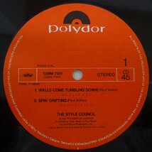 10021982;【国内盤/12inch/45RPM】The Style Council / Walls Come Tumbling Down!_画像3