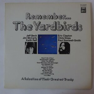 10022025;【国内盤/Odeon】The Yardbirds / Remember... これがヤードバーズ！