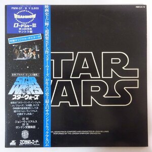 10022081;【美盤/帯付/ポスター付/2LP】John Williams / Star Wars (The Original Soundtrack From The 20th Century-Fox Film)