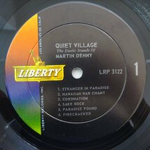 14029861;【US盤/LIBERTY/虹ラベル/深溝】Martin Denny / Quiet Village - The Exotic Sounds Of Martin Denny_画像3