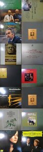 12101007;【ALL国内盤!BOX多数!】 ALL JAPANESE PRESS CLASSICAL クラシック 14枚1箱セット/カザルス, バックハウス 他4