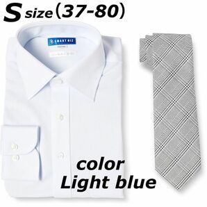 ワイシャツ　ノンアイロン　Yシャツ　ビジネス　ネクタイ付き ブルー　S37-80