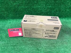 【未使用品】MAX(マックス) ガスネイラ用超硬ピン 長さ18㎜ 1000本入 GS-725C/738Cシリーズ CP-718W0-G2(A) / ITG1R9E4HHH9