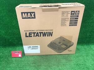 【未使用品】MAX　LM-500W2　レタツイン　/　IT4BTFNT1N5Q