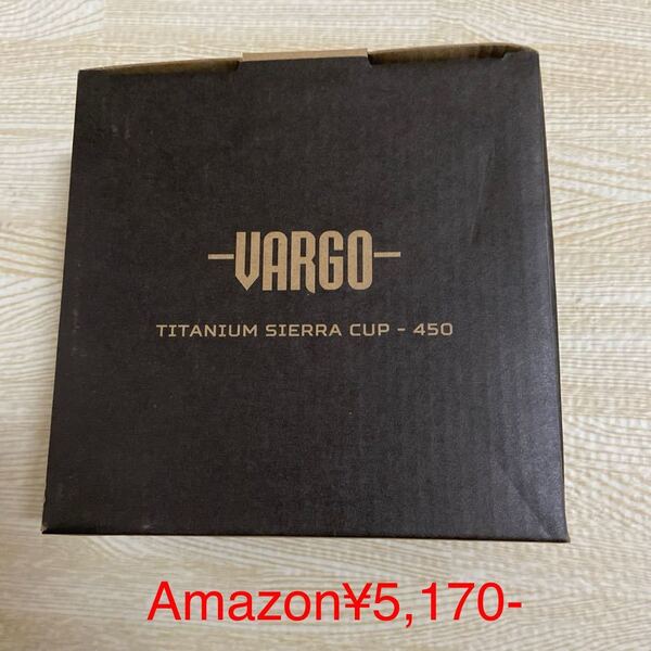 VARGO チタニウシエラ　カップ　450 新品