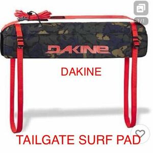 Dakine Tail Darfate Surf Pad Surf Accessories Новая доставка включена