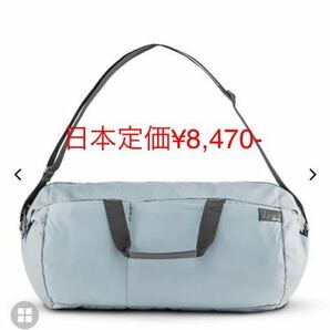 マタドール リフラクション パッカブル ダッフルバック 25L ブルー米国直輸入品 新品の画像1