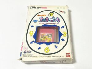 新品 未使用 ゲームボーイポケット 本体 たまごっち ピンク GAMEBOY POCKET GBP Nintendo ニンテンドー 任天堂 ゲームボーイ ポケット 