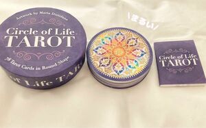 4月末迄【正規品】Circle of life tarot サークル・オブ・ライフ タロット 最安値 送料無料