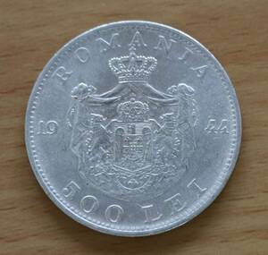 希少品！　ルーマニア王国　1944年　500レイ銀貨　ミハイ1世　直径32.09mm　量目11.92g　1円スタート