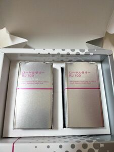 新品 定価1個6000円 ROYAL JELLY ローヤルゼリーRJ100 2個セット