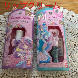  new goods prompt decision unopened free shipping! coral purple lip cream & is ... nails miracle light blue set 