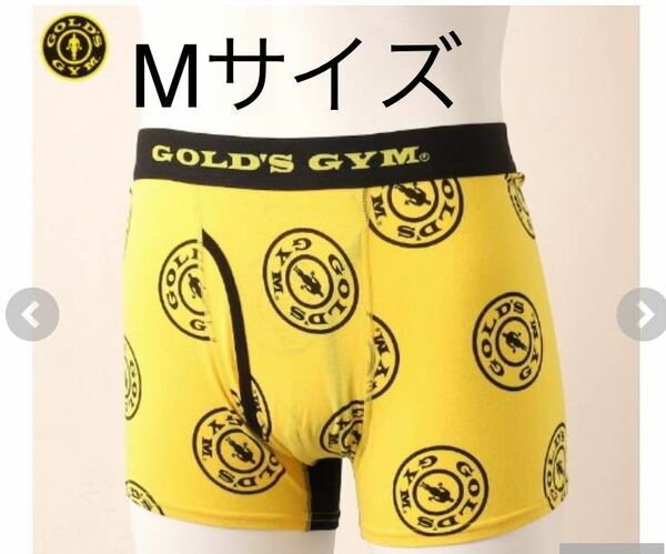 新品未開封即決送料無料♪GOLD'S GYM ゴールドジム　総柄前開きボクサーブリーフ　Mサイズ　濃黄