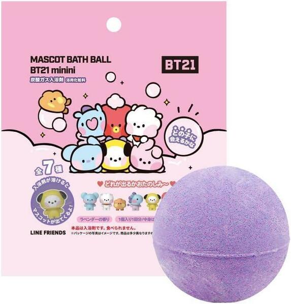 BT21 minini マスコットバスボール ラベンダーの香り入浴剤 お風呂