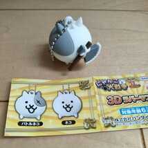 新品　バンダイ　にゃんこ大戦争11周年アニバーサリー3Dラバーマスコット★バトルネコ★ ゲームキャラクターフィギュアキーホルダー_画像2