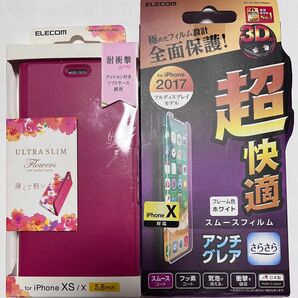 新品未開エレコムiPhoneXS/iPhoneX用内側花柄レザーカバー薄型女子向磁石付ディープピンクPM-A18BPLFUJPND