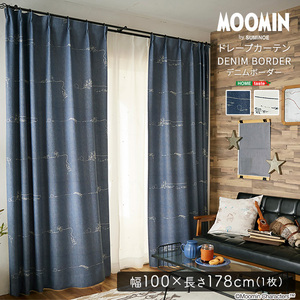 MOOMIN/ムーミン　ドレープカーテン　100×178cm×1枚 DENIM BORDER　デニムボーダー アイボリー