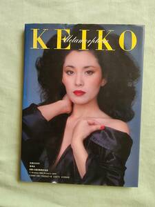 松坂慶子写真集　週刊プレイボーイ特別編集 大倉舜二／撮影