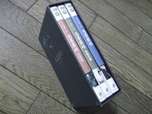 市川雷蔵　　大菩薩峠　　DVD-BOX