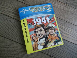 スティーブン・スピルバーグ：監督　　1941　　ブルーレイ２枚組