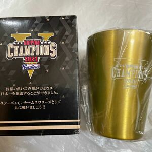 東京ヤクルトスワローズ　2021優勝記念タンブラー