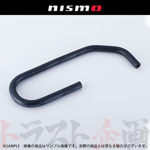 NISMO ニスモ ヘリテージ ブリーザー ホース スカイライン GT-R R32/BNR32 RB26DETT 17335-RHR21 トラスト企画 (660121980