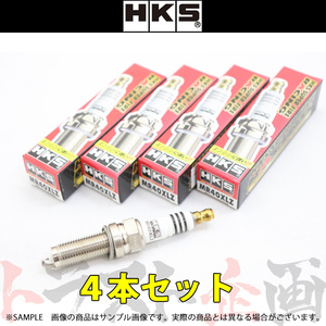 即納 HKS プラグ スイフトスポーツ ZC33S K14C ターボ 8番 50003-MR40XLZ 4本セット (213182419