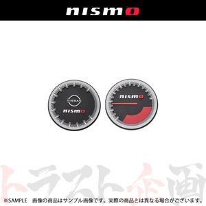 即納 NISMO ニスモ カップイン コースター (2枚セット) KWA60-50N00 (660192198