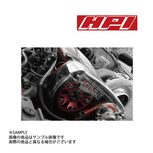 即納 HPI クリア タイミングベルトカバー RB26DETT HPCOV-RB26 (178121001