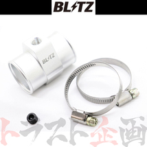 BLITZ ブリッツ 水温 センサー アタッチメント 86 GR ハチロク ZN6 FA20 19237 トラスト企画 トヨタ (765161046_画像1