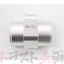 BLITZ ブリッツ 水温 センサー アタッチメント 86 GR ハチロク ZN6 FA20 19237 トラスト企画 トヨタ (765161046_画像2