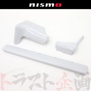 NISMO ニスモ ヘリテージ 大型 センター マット ガード 右側 三分割タイプ エンドモール付 GT-R BNR32 76850-RJR20 (660102033